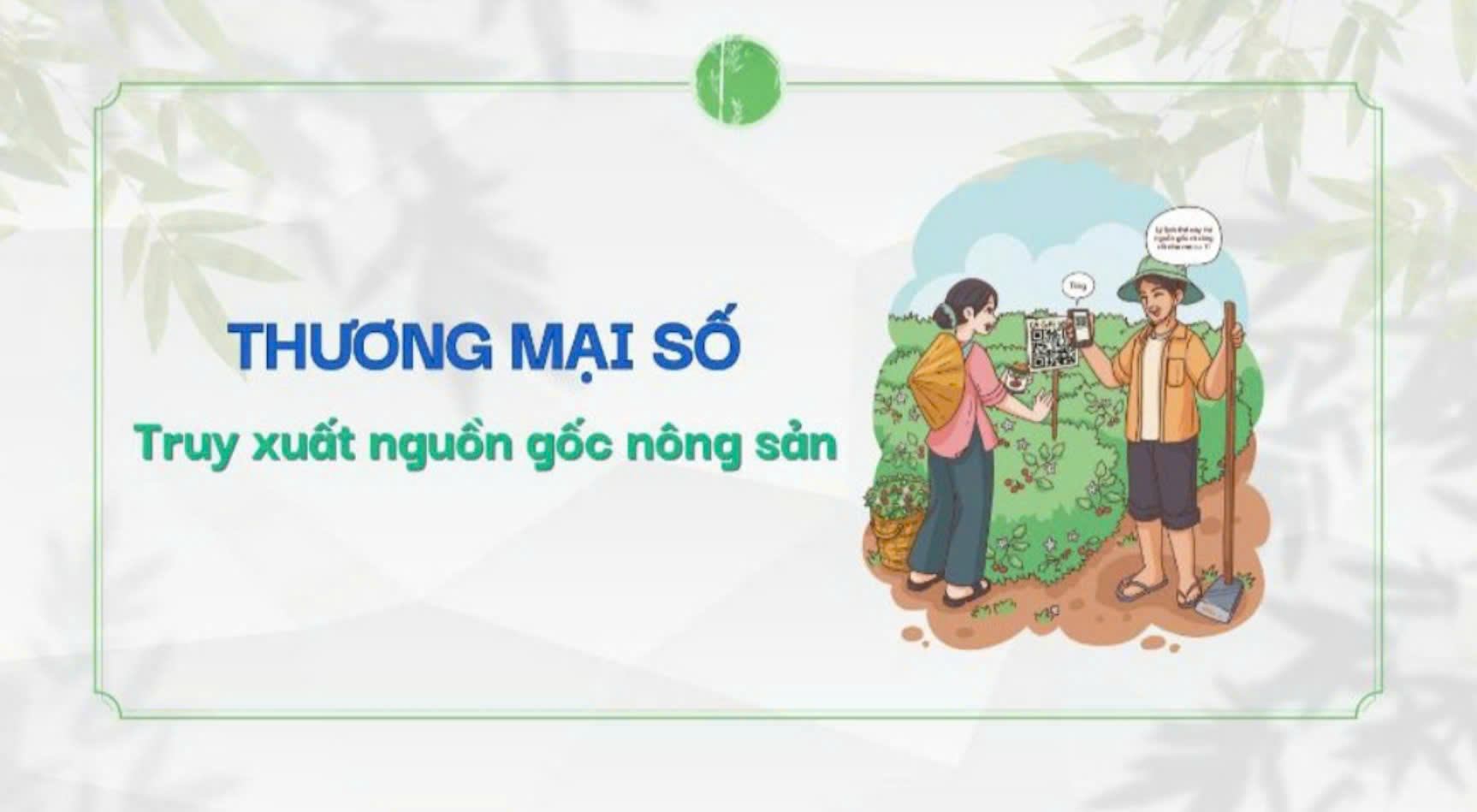 Thương mại số